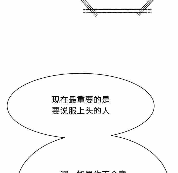 第78张