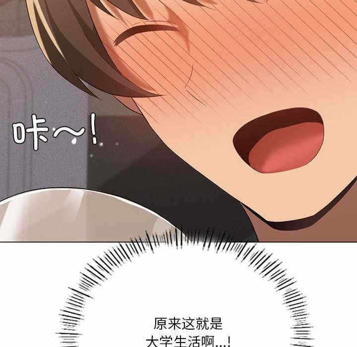 第47张