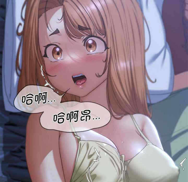 第133张