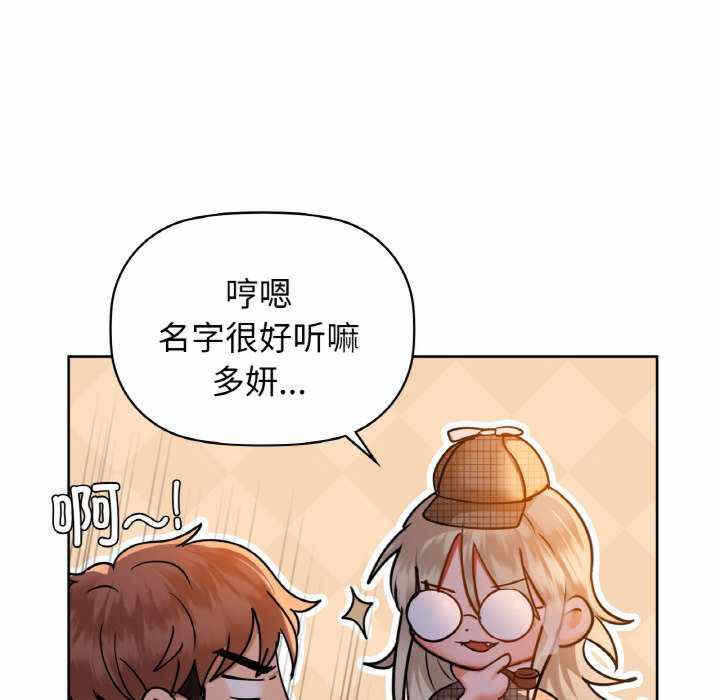 第119张