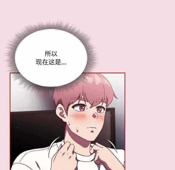 第81张