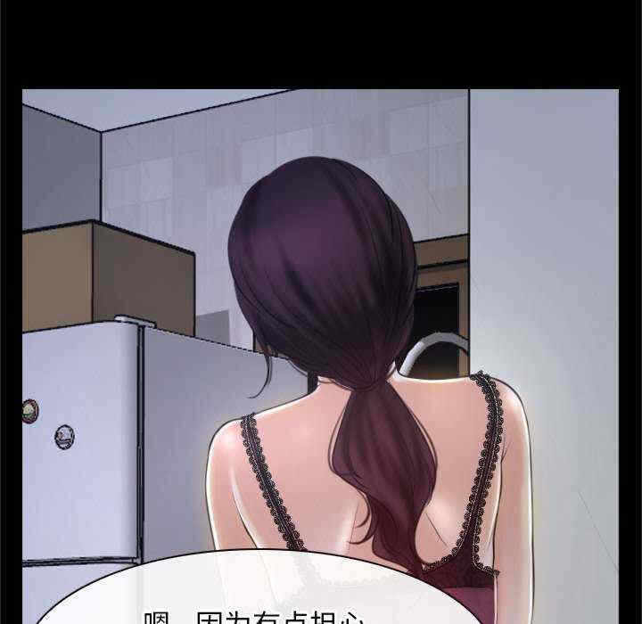 第29张