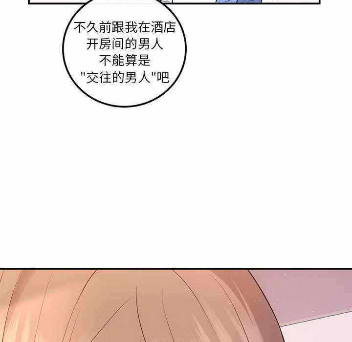 第64张