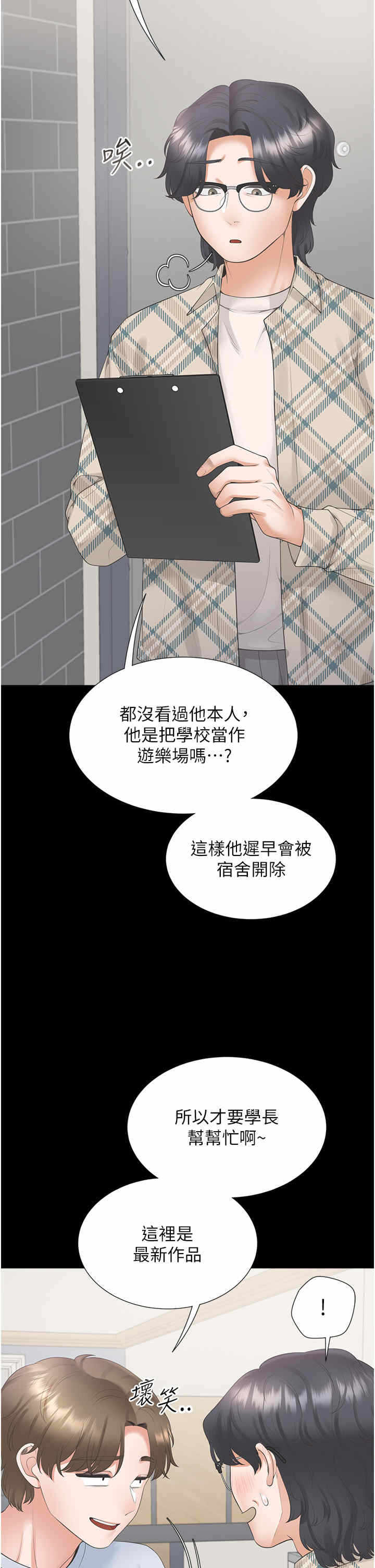 第40张