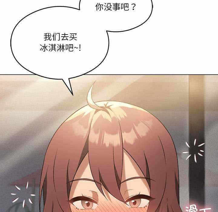 第50张
