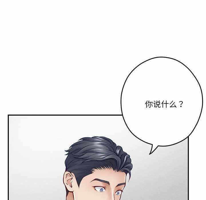 第56张