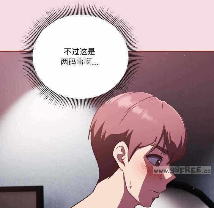 第89张