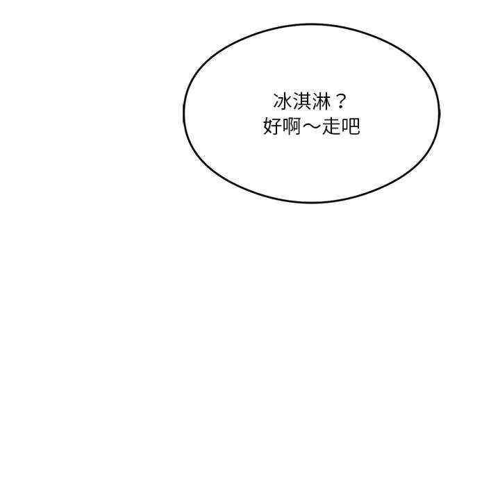 第52张