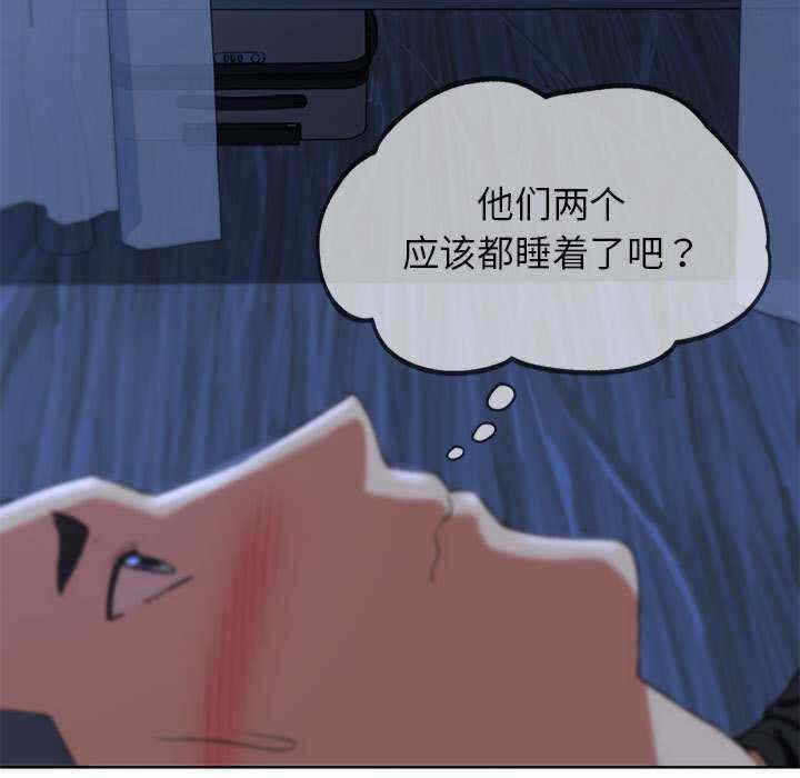 第145张