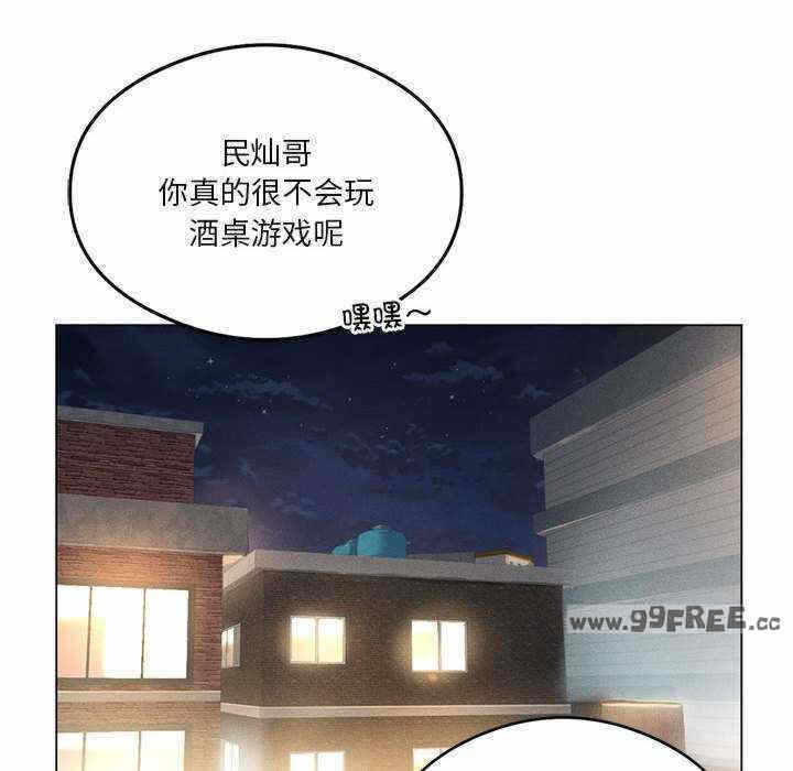第53张