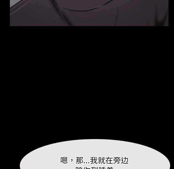 第33张