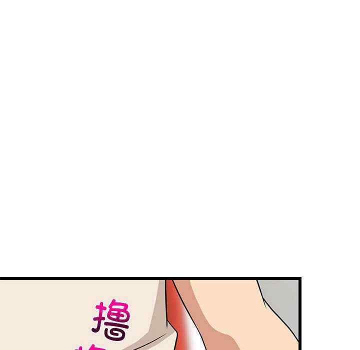第120张