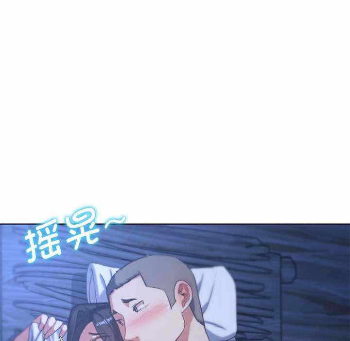 第146张