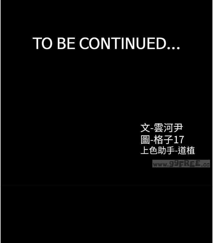 第44张