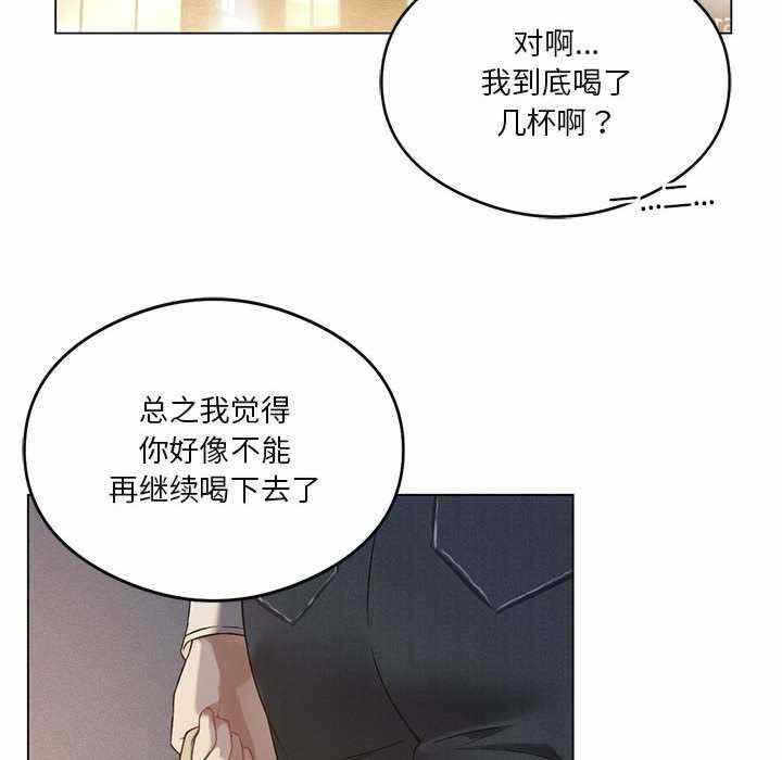 第54张