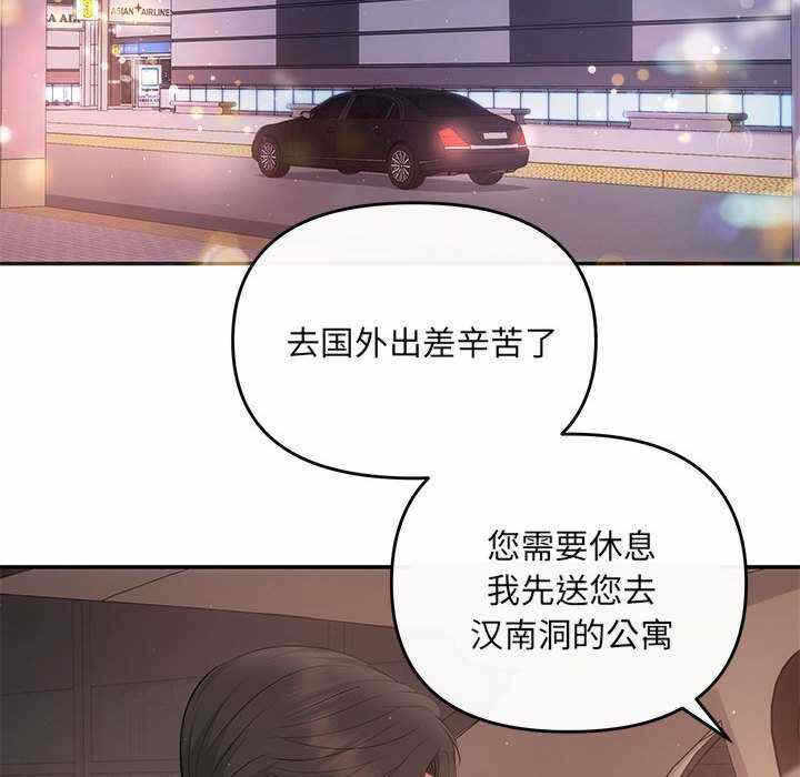第73张