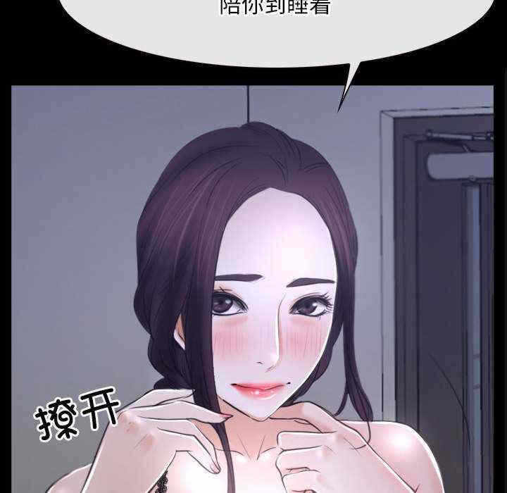 第34张