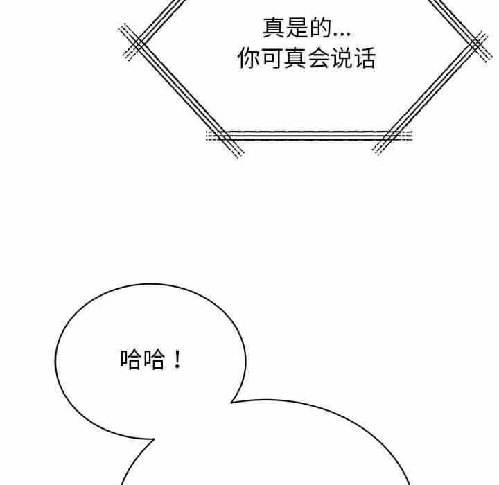 第92张