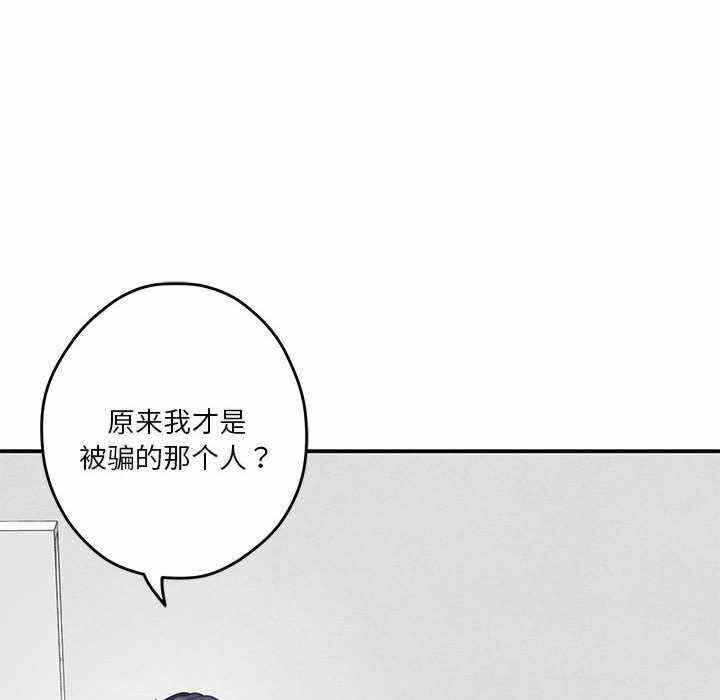 第62张
