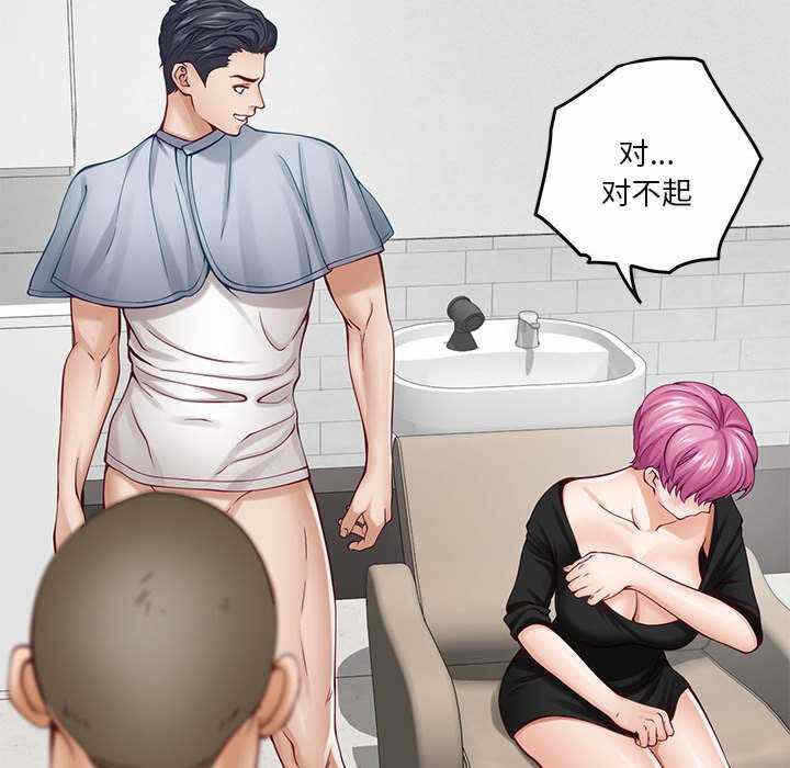 第64张