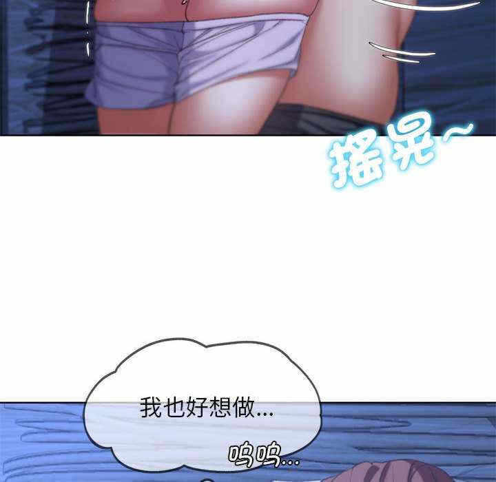 第150张