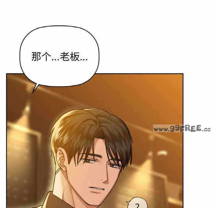 第136张