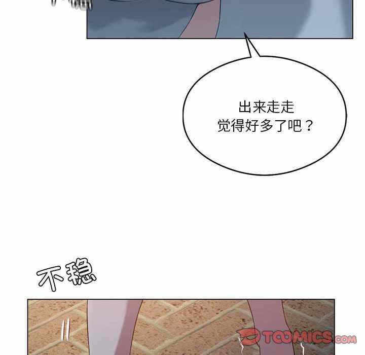 第57张