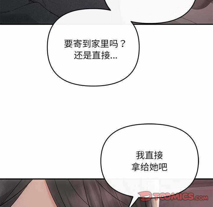 第78张