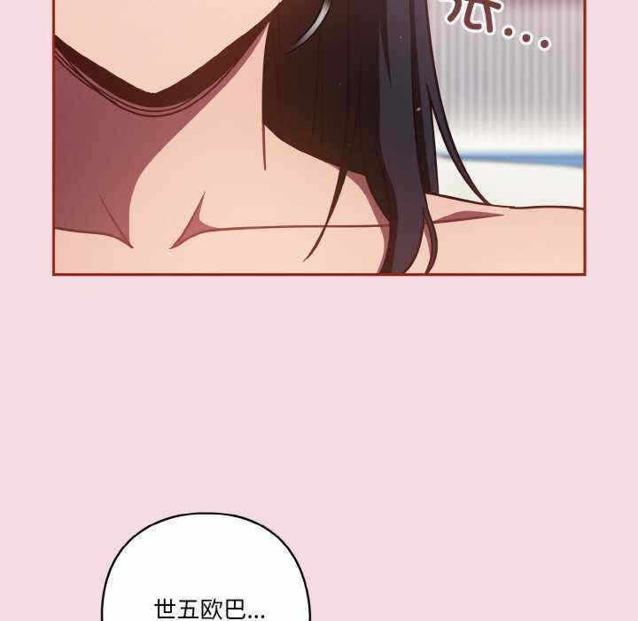第102张