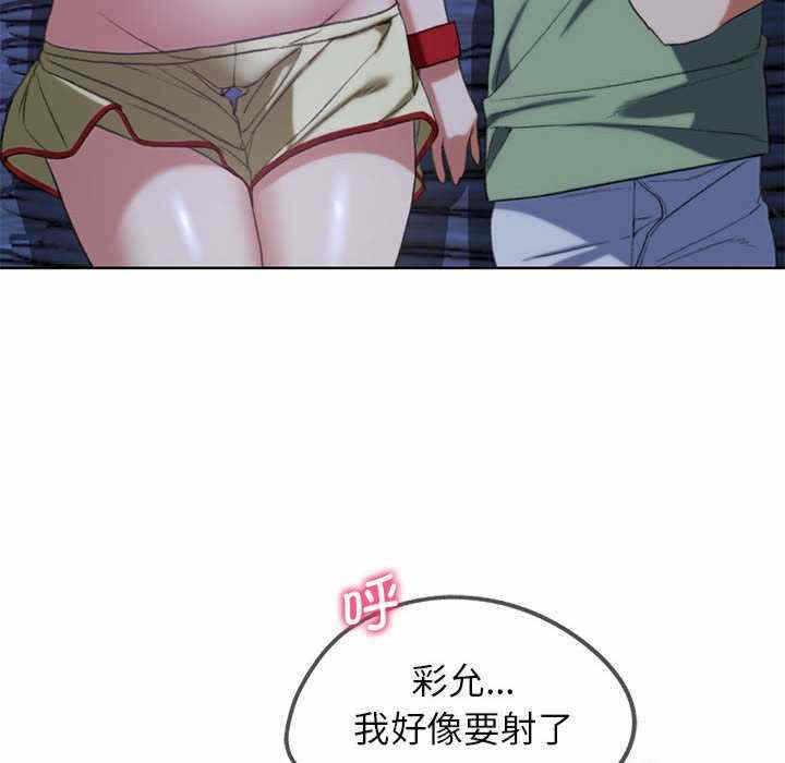 第155张
