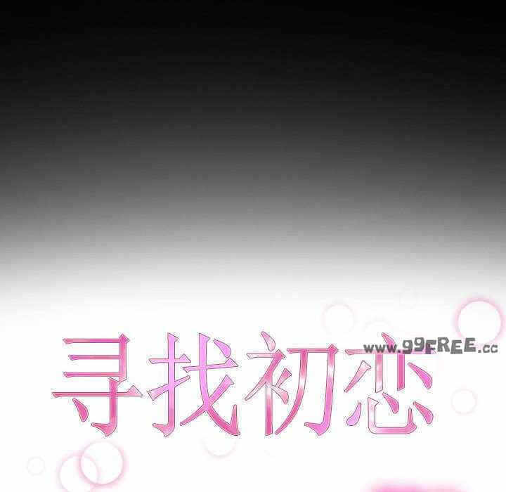 第37张