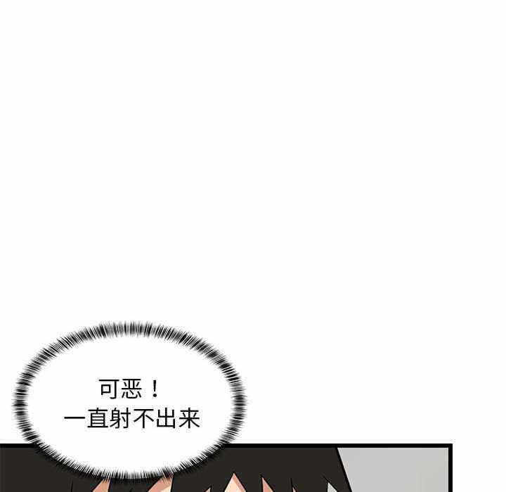 第129张