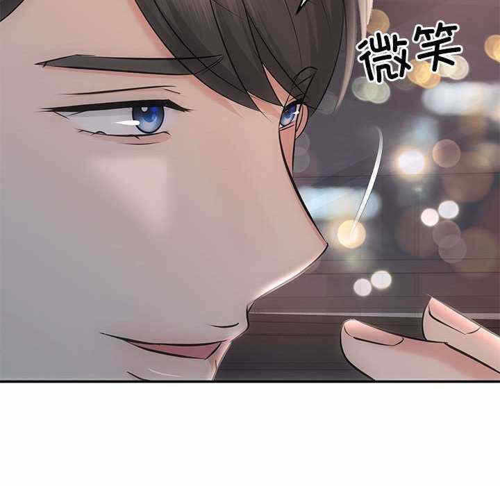第79张