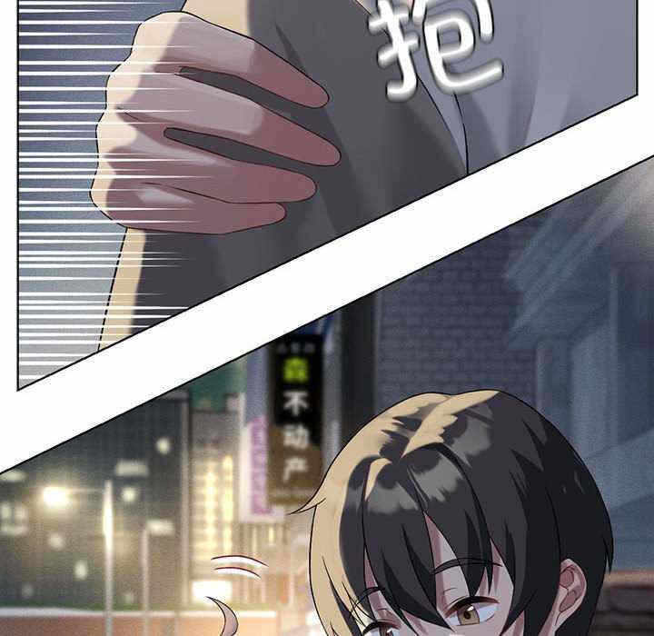 第59张
