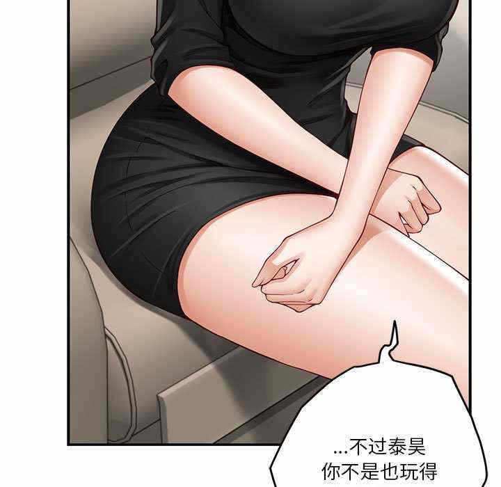 第74张
