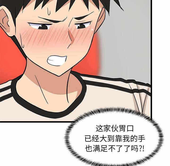 第131张