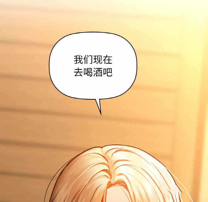第141张