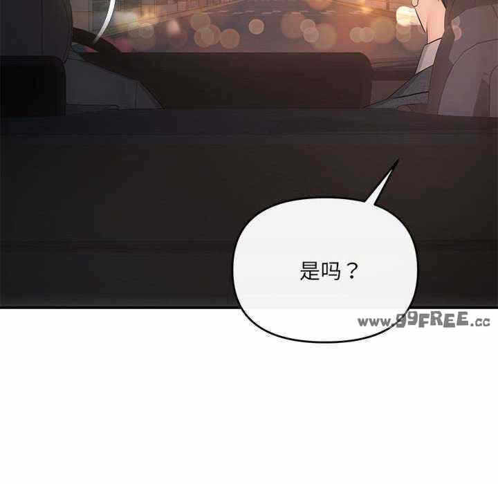 第84张