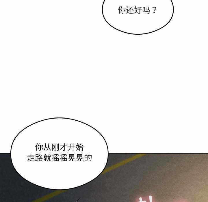 第61张