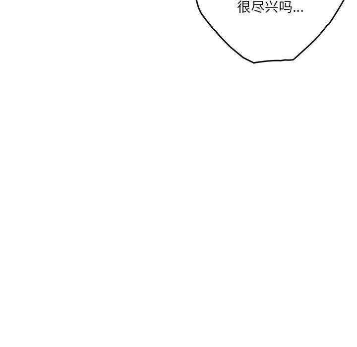 第78张