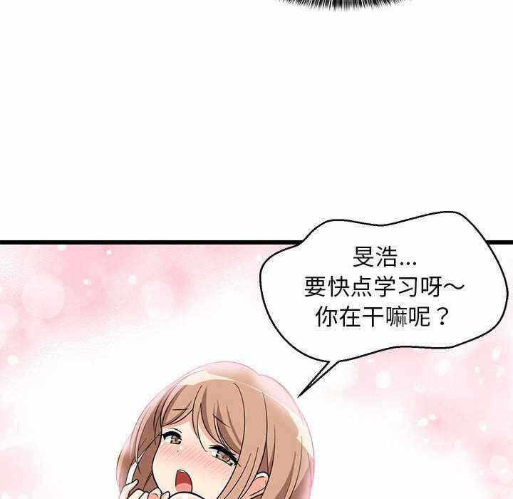 第132张