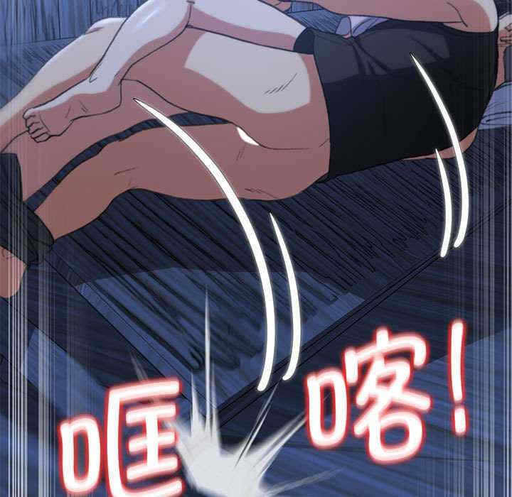 第164张