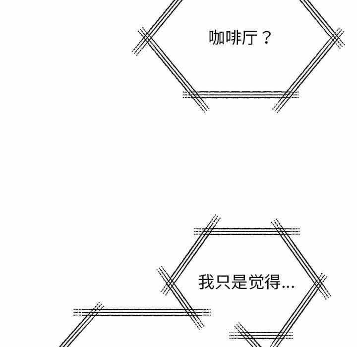 第103张
