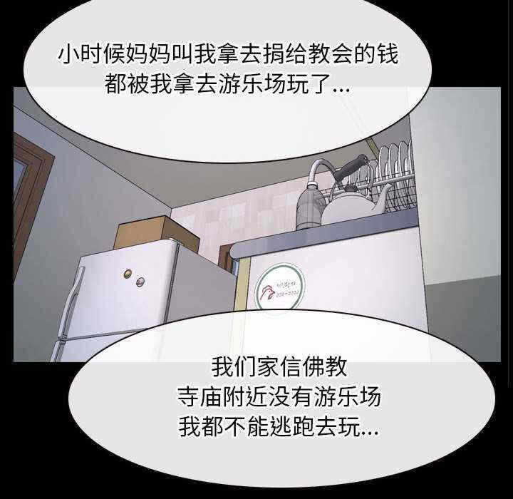第41张