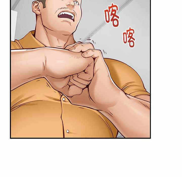第83张
