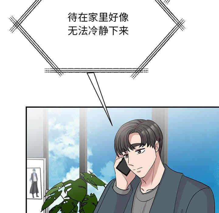 第104张