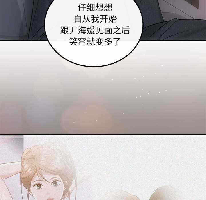 第89张