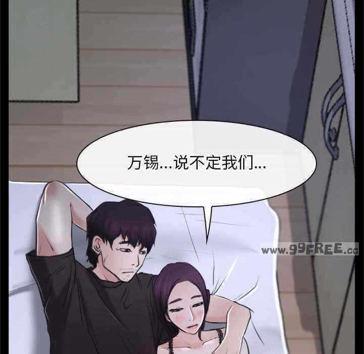 第43张