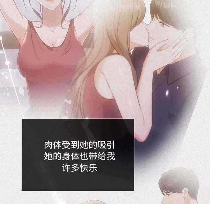 第91张
