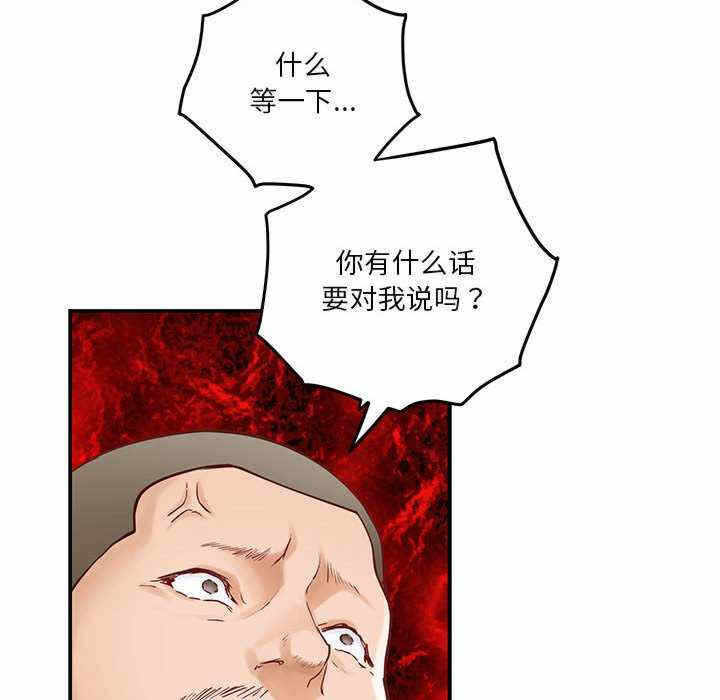第95张